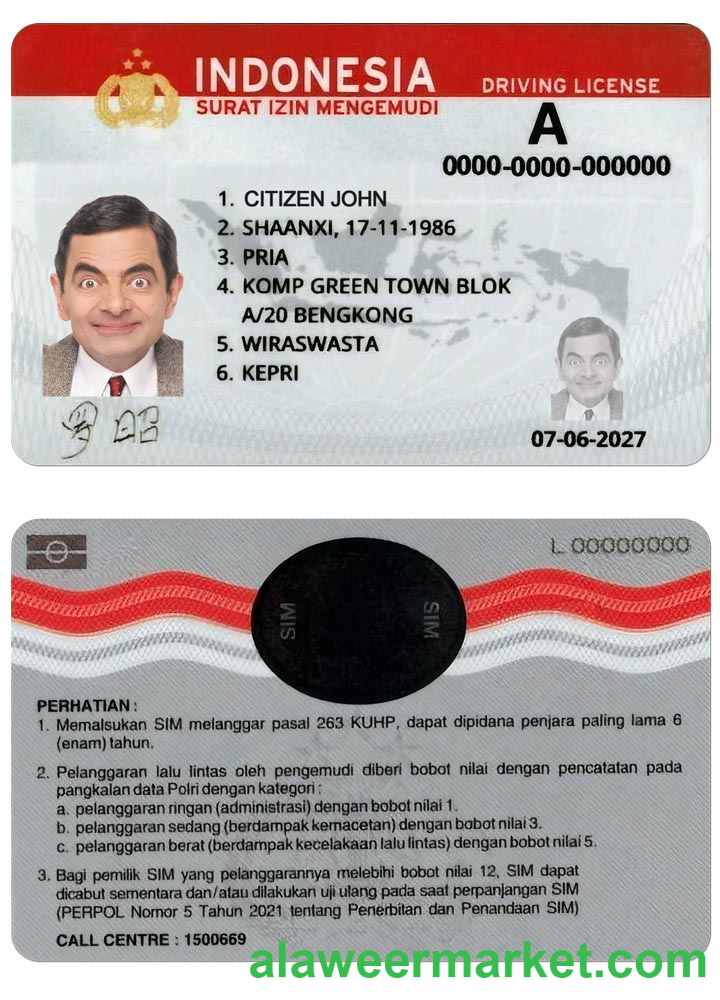 INDONESIA DL version 2